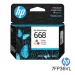 Tinta Hp 7FP36VL 668 Tricolor DeskJet Ink Advantage 2900, 2975, 4300, 4375, 6500, 6575, 6578 100 Páginas