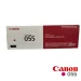 Toner Canon 055 Magenta imageRUNNER MF746, LBP664