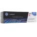 Tóner HP CB543A 125A Magenta LaserJet CP1515n, CP1518ni, CP1215