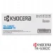 Toner Kyocera TK-5382C Cyan ECOSYS MA4000, PA4000 - 10,000 Paginas